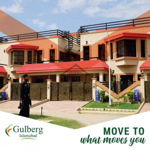 V Block 7 Marla plot for sale