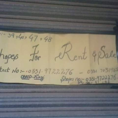 4 shops at the heart of Multan ghanta Ghar chowk Hussain A aghaie road Multan Pakistan