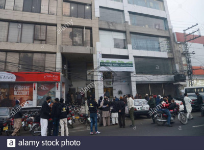 Safiya Plaza For Rent (Ground & First Floor)