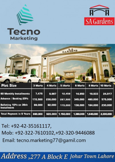 File of SA Gardens Phase 2