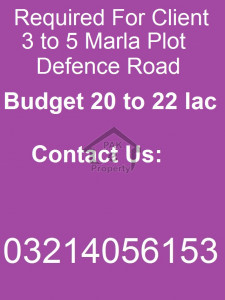 5 Marla Possession Plot in Nasheman Iqbal Phase 2 Lahore