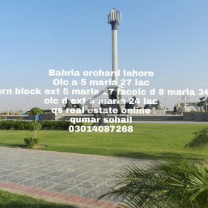 Ifran associates bahria orchard lahore