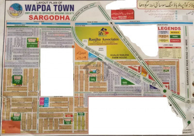 10 Marla Residential Plot Wapda Town
