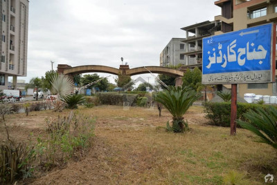 Best Location Jinnah Garden Phase 1 Plot For Sale Street 221