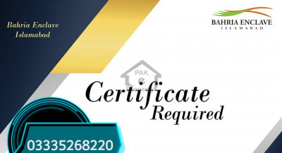 Bahria enclave Sector N 8 Marla