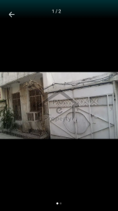 4.5 marla house for sale!!!