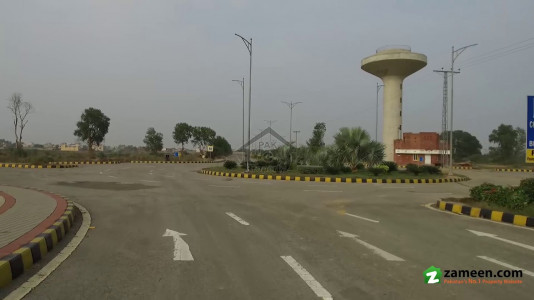 10 Marla Plot For Sale in ATOMIC ENERGY Society Lahore