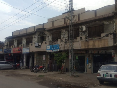 Commercial Property +Residence