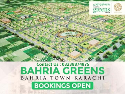 BAHRIA GREEN LOW COST PROJECT