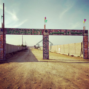 Bakhtawar City