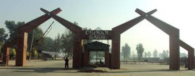 chinar Bagh housing society Raiwind road Lahore