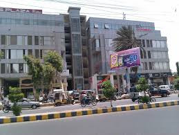 5 Storey Commercial Plaza For Investment With Good Rent At Prime Location Kohinoor City Kohinoor City, Faisalabad, Punjab