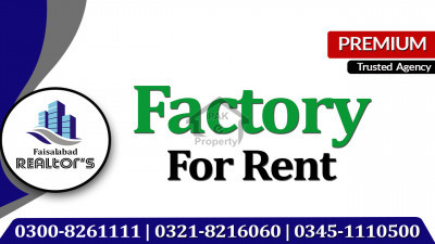 Factory On Rent For Powerloom Shed Stitching Unit Waving Unit At Sheikhupura Road