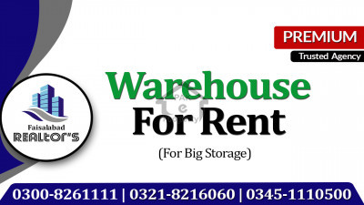 37000 Sq Feet Warehouse Available For Bulk Storage At Jhang Road Jhang Road, Faisalabad, Punjab