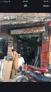 Shop for sale at Montgomery road Lahore