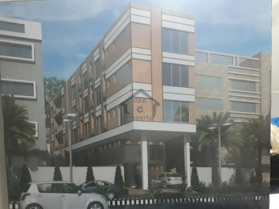 Commercial Plot For Sale