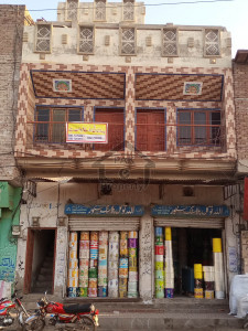Shops and upper portion For Sale