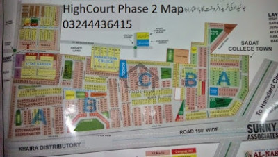 Plot for sale