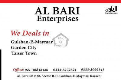 Connect With Al Bari Enterprises Through Website & Application
