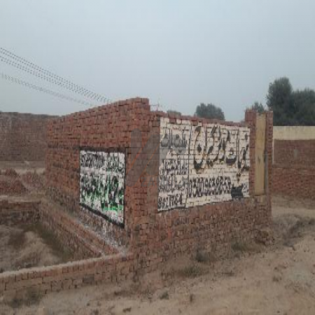 2.5 Marla Commerical Plot