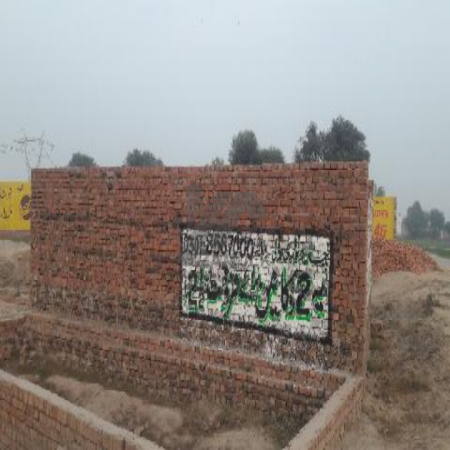 2.5 Marla Commerical Plot