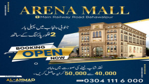 ARENA MALL BAHAWALPUR