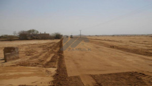 Plot for Sale in C-16