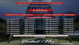 Taj Residencia files for sale.