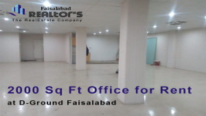 2000 Sq Ft Ideal Office Available For Rent For  At D-Ground Faisalabad