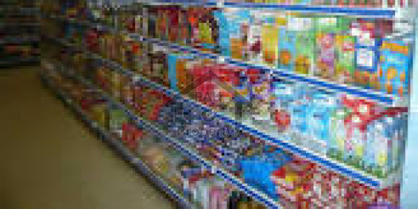 Ideal Place Available At Satiana Road - Near Khadi