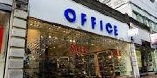 Office Available For Rent At Regent Mall