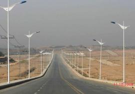 Plot Is Available For Sale