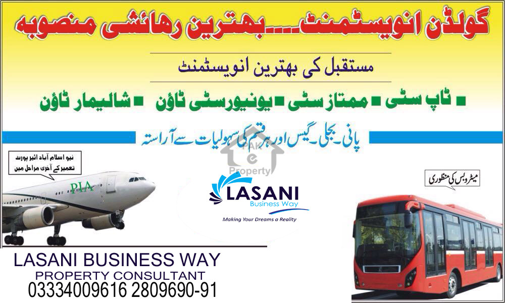 Mumtaz City Chanab block Residential  25x50 plot for sale