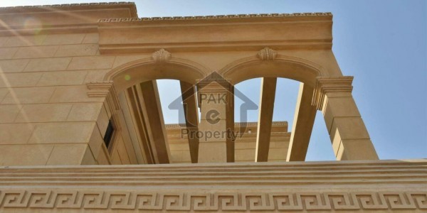 Office Is Available For Rent