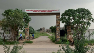 karachi bar society 25a Scheme 33