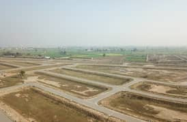 5 Marla Plot For Sale In New Lahore City - Phase 3