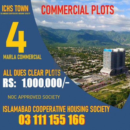 ICHS TOWN 5 Marla Plot for sale