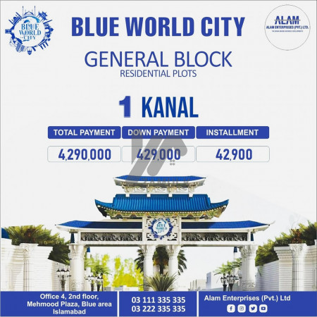 Blue World City General Block 5, 8, 10 Marla Plots for sale