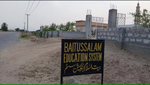 2 Kanals Residential Plot for Sale in Lawa, Talagang, Chakwal