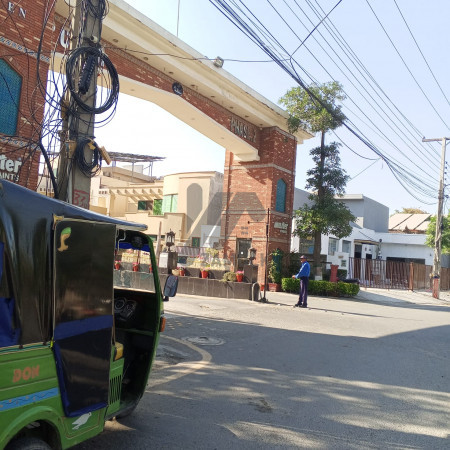 pcsir officers ousin society 1 kanal plot for sale