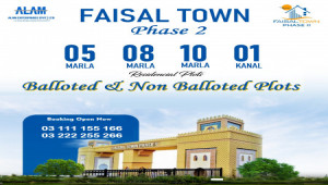 Faisal Town Phase 2, 10 Marla plot for sale