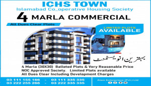 ICHS TOWN 4 marla commercial plot for sale