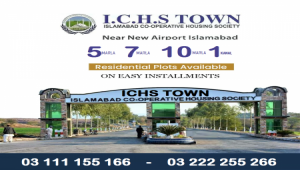 ICHS TOWN 4 marla commercial plot for sale