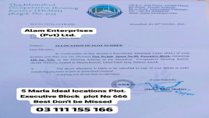 ICHS TOWN 4 marla commercial plot for sale