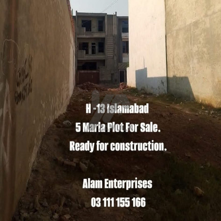 5 marla plot for sale in H13 islamabad.
