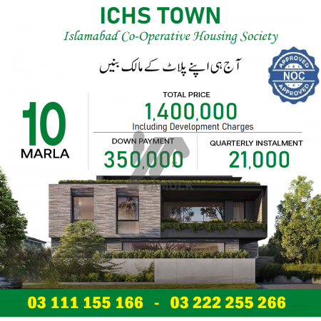 ICHS TOWN 10 Marla plot for sale. Balloted plots
