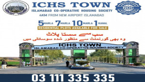 ICHS 7 Marla plot for sale. ICHS TOWN