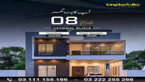 Kingdom valley 10 Marla Plot for sale, General Block
