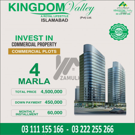 Kingdom Valley 4 Marla Commercial Plot for sale