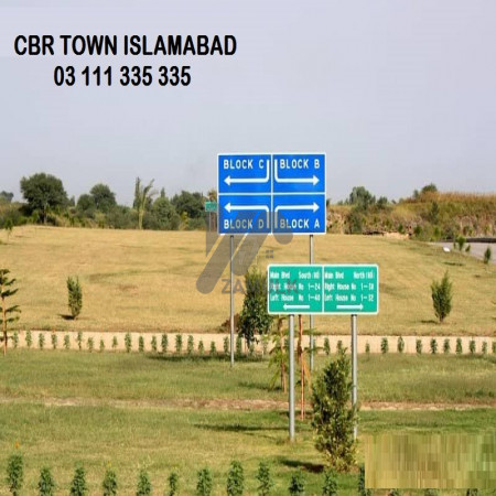 CBR Town 5 Marla plot for sale. all dues clear possession plot